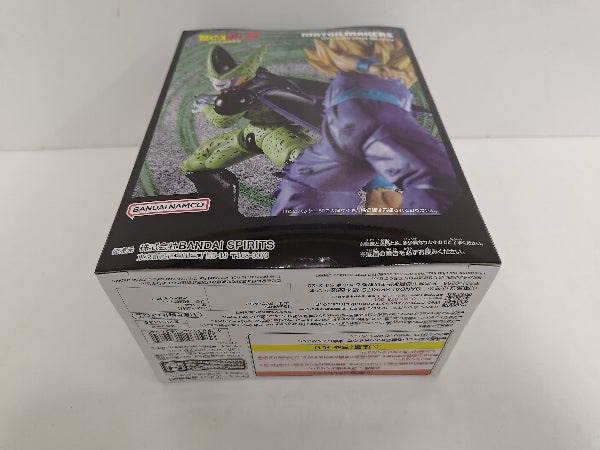 【中古】【未開封】セル 「ドラゴンボールZ」 MATCH MAKERS セル(VS超サイヤ人孫悟飯)＜フィギュア＞（代引き不可）6597