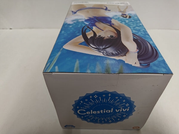 【中古】【未開封】渋谷凛 「アイドルマスター シンデレラガールズ」 -Celestial vivi-＜フィギュア＞（代引き不可）6597