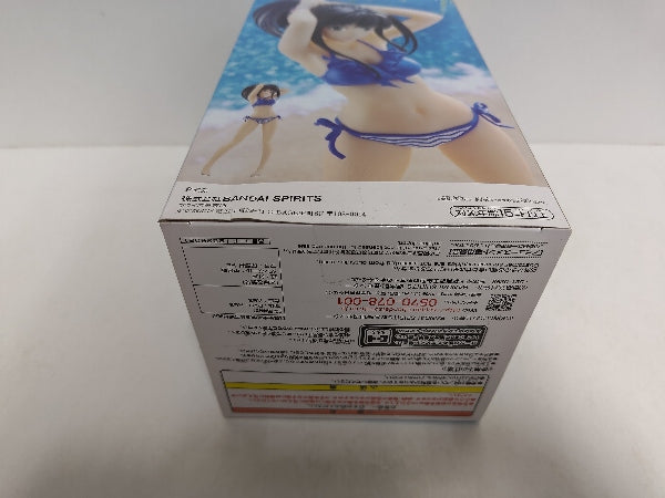 【中古】【未開封】渋谷凛 「アイドルマスター シンデレラガールズ」 -Celestial vivi-＜フィギュア＞（代引き不可）6597