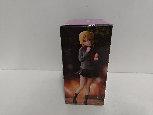 【中古】【未開封】早坂愛 「かぐや様は告らせたい-ウルトラロマンティック-」 Kyunties フィギュア〜PRESENT FOR YOU〜＜フィギュア＞（代引き不可）6597