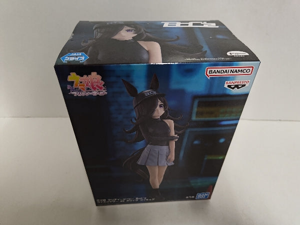【中古】【未開封】ライスシャワー as オリィザ　ウマ娘 プリティーダービー BoC'z ＜フィギュア＞（代引き不可）6597