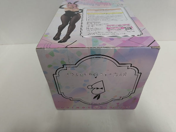 【中古】【未開封】すーぱーそに子 「すーぱーそに子」 BiCute Bunnies Figure-すーぱーそに子-＜フィギュア＞（代引き不可）6597