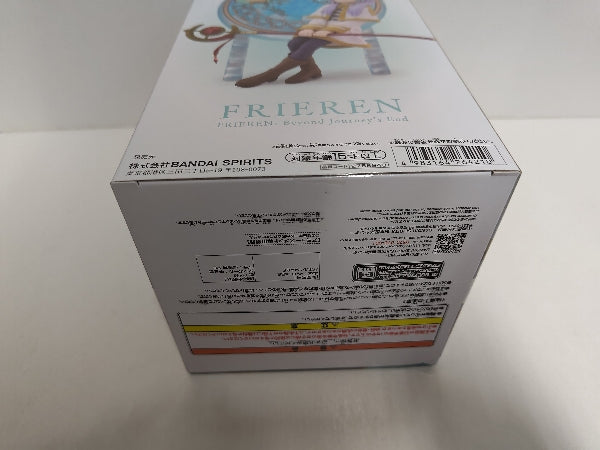 【中古】【未開封】フリーレン 「葬送のフリーレン」 Glasscape -フリーレン-＜フィギュア＞（代引き不可）6597