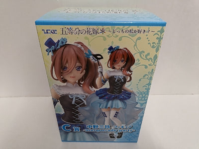 【中古】【未開封】中野三玖フィギュア-masquerade party- 「ひこくじ 五等分の花嫁* 〜どっちの私が好き?〜」 C賞＜...