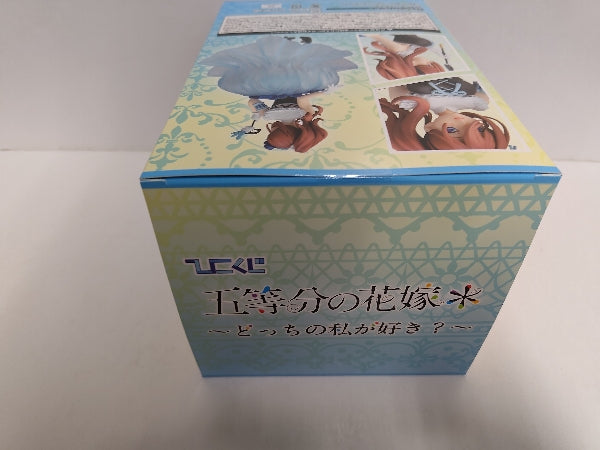 中野三玖 masquerade party C賞 フィギュア ひこくじ on X: 