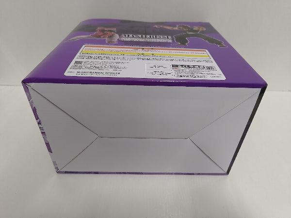 【中古】【未開封】範馬勇次郎 MASTERLISEッッ! 「一番くじ 刃牙〜世界は、拳ひとつで変えられる〜」 B賞＜フィギュア＞（代引き不可）6597