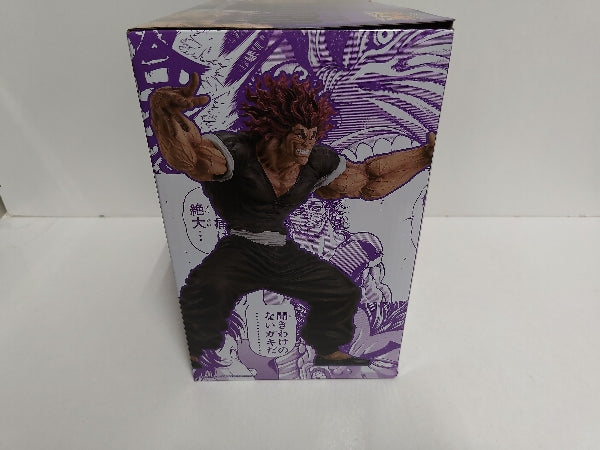 【中古】【未開封】範馬勇次郎 MASTERLISEッッ! 「一番くじ 刃牙〜世界は、拳ひとつで変えられる〜」 B賞＜フィギュア＞（代引き不可）6597