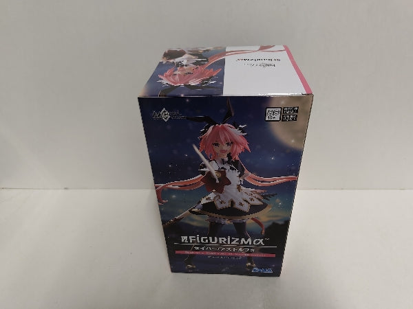 【中古】【未開封】セイバー/アストルフォ 「Fate/Grand Order」 FIGURIZMα＜フィギュア＞（代引き不可）6597