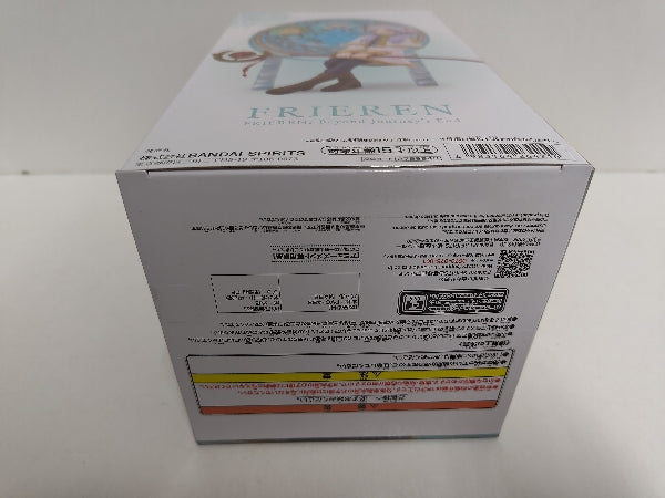【中古】【未開封】フリーレン 「葬送のフリーレン」 Glasscape＜フィギュア＞（代引き不可）6597