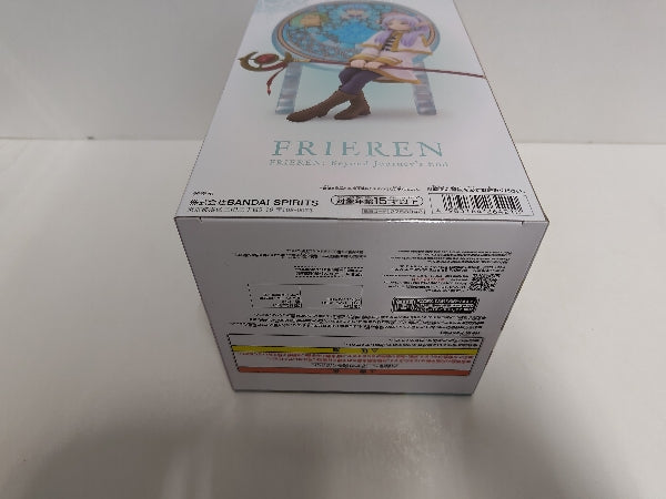 【中古】【未開封】フリーレン 「葬送のフリーレン」 Glasscape＜フィギュア＞（代引き不可）6597