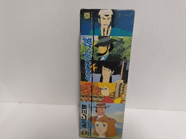 【中古】【開封品】ルパン三世〜カリオストロの城〜 (ニューバージョン) 「ルパン三世 カリオストロの城」＜フィギュア＞（代引き不可）6597