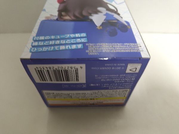 【中古】【未開封】ときのそら 「バーチャルYoutuber ホロライブプロダクション」 ひっかけフィギュア Vol.1＜フィギュア＞（代引き不可）6597