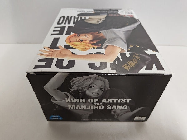 【中古】【未開封】佐野万次郎 「東京リベンジャーズ」 KING OF ARTIST THE MANJIRO SANO＜フィギュア＞（代引き不可）6597