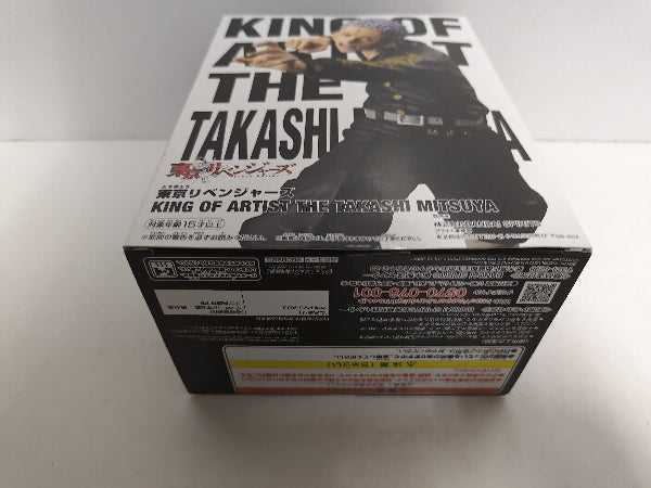 【中古】【未開封】三ツ谷隆 「東京リベンジャーズ」 KING OF ARTIST THE TAKASHI MITSUYA＜フィギュア＞（代引き不可）6597