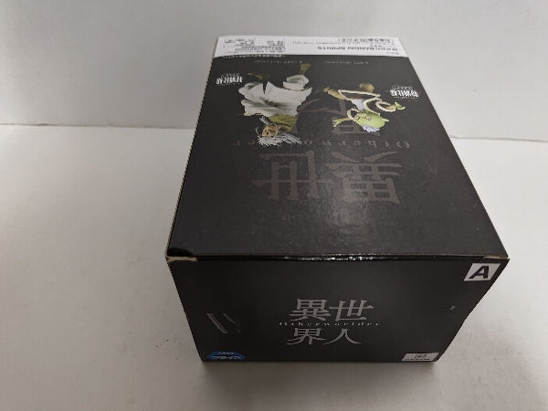 【中古】【未開封】ゴブタ(スペシャルVer.) 「転生したらスライムだった件」 -Otherworlder-フィギュア vol.11＜フィギュア＞（代引き不可）6597