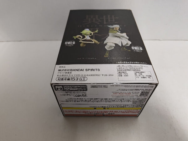 【中古】【未開封】ゴブタ(スペシャルVer.) 「転生したらスライムだった件」 -Otherworlder-フィギュア vol.11＜フィギュア＞（代引き不可）6597
