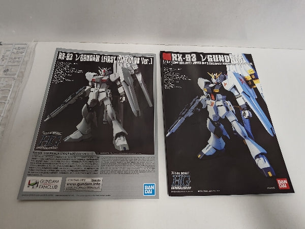 【中古】【未組立】RX-93 ニューガンダム  ガンダムファンクラブリミテッドHG 1/144 （First lot color ver.）＜プラモデル＞（代引き不可）6597