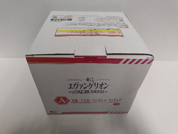 【中古】【未開封】式波・アスカ・ラングレー 「一番くじ エヴァンゲリオン EVANGELION HEROINES」 Quarter Impact A賞＜フィギュア＞（代引き不可）6597