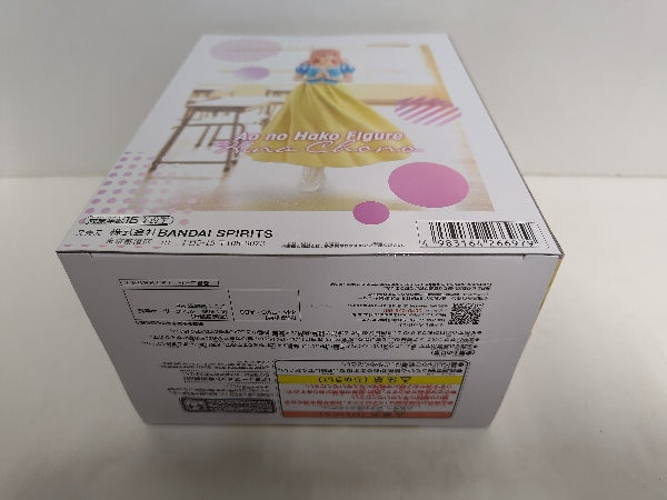 【中古】【未開封】蝶野雛 「アオのハコ」 フィギュア 文化祭ver.＜フィギュア＞（代引き不可）6597