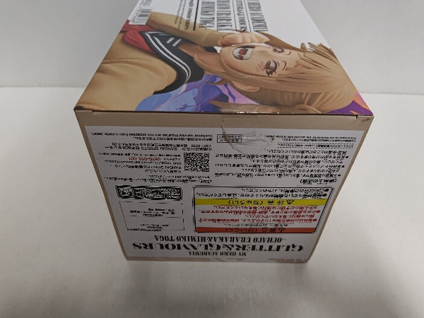 【中古】【未開封】トガヒミコ 「僕のヒーローアカデミア」 GLITTER＆GLAMOURS-OCHACO URARAKA＆HIMIKO TOGA-＜フィギュア＞（代引き不可）6597