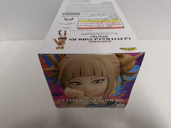 【中古】【未開封】トガヒミコ 「僕のヒーローアカデミア」 GLITTER＆GLAMOURS -HIMIKO TOGA-＜フィギュア＞（代引き不可）6597
