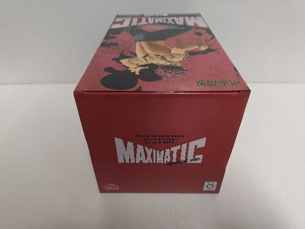 【中古】【未開封】両面宿儺 「呪術廻戦」 MAXIMATIC SUKUNA Special ver.＜フィギュア＞（代引き不可）6597