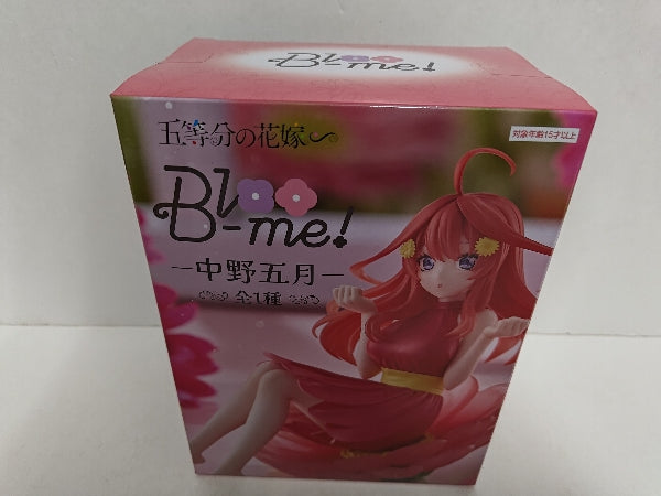 中古】五等分の花嫁フィギュア