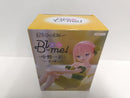 【中古】【未開封】中野一花 「五等分の花嫁∽」 Bloo-me!-中野一花-＜フィギュア＞（代引き不可）6597