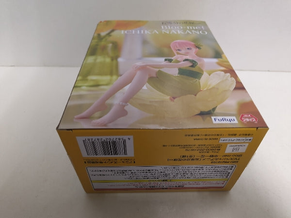 【中古】【未開封】中野一花 「五等分の花嫁∽」 Bloo-me!-中野一花-＜フィギュア＞（代引き不可）6597