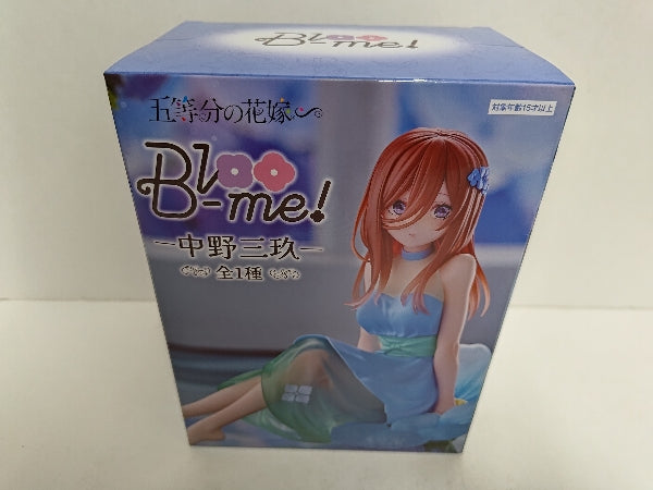 中古】五等分の花嫁フィギュア