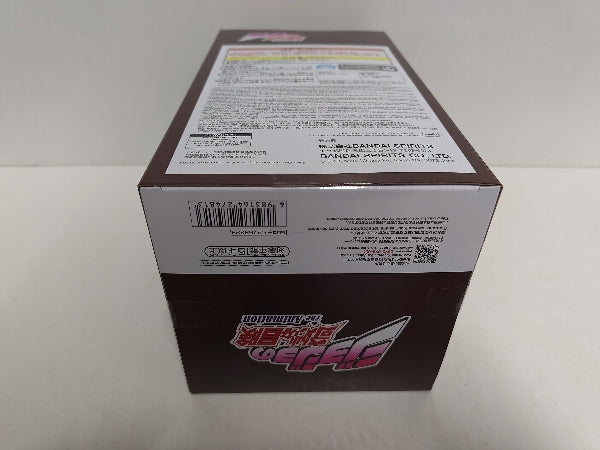 【中古】【未開封】ディオ・ブランドー 「ジョジョの奇妙な冒険 第一部 ファントムブラッド」 Mometria ディオ・ブランドー＜フィギュア＞（代引き不可）6597