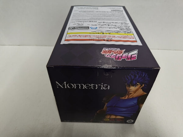 【中古】【未開封】ジョナサン・ジョースター 「ジョジョの奇妙な冒険 第一部 ファントムブラッド」 Mometria＜フィギュア＞（代引き不可）6597