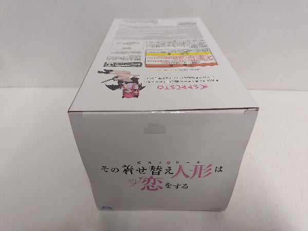 【中古】【未開封】喜多川海夢(リズ) 「その着せ替え人形は恋をする」 ESPRESTO -Detailed Elegance- 喜多川海夢 リズver.＜フィギュア＞（代引き不可）6597