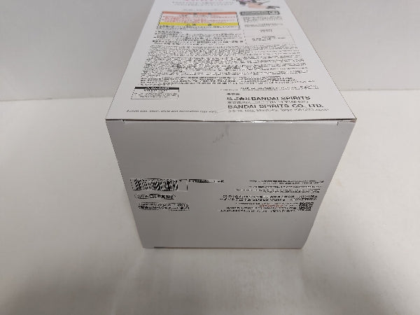 【中古】【未開封】喜多川海夢(リズ) 「その着せ替え人形は恋をする」 ESPRESTO -Detailed Elegance- 喜多川海夢 リズver.＜フィギュア＞（代引き不可）6597