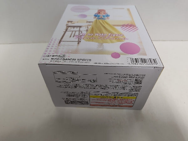 【中古】【未開封】蝶野雛 「アオのハコ」 フィギュア 文化祭ver.＜フィギュア＞（代引き不可）6597