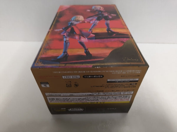 【中古】【未開封】ドロリス 「BanG Dream! Ave Mujica」 プレミアムフィギュア Ave Mujica ”ドロリス”＜フィギュア＞（代引き不可）6597