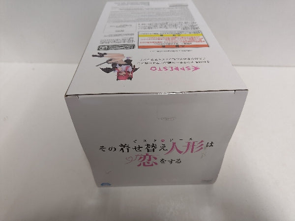 中古】【未開封】喜多川海夢(リズ) 「その着せ替え人形は恋を