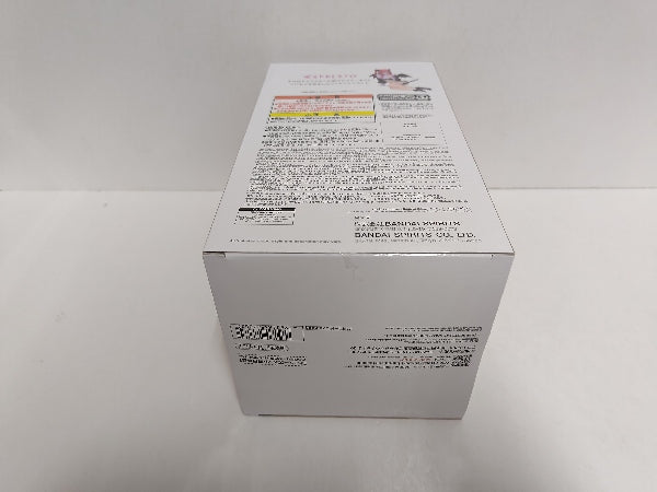 【中古】【未開封】喜多川海夢(リズ) 「その着せ替え人形は恋をする」 ESPRESTO -Detailed Elegance-＜フィギュア＞（代引き不可）6597
