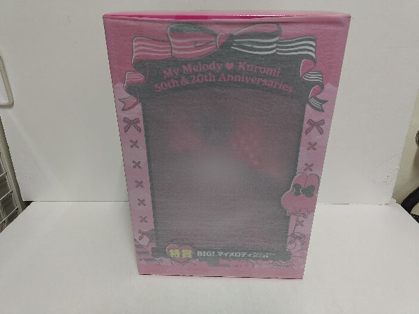 【中古】【未開封】BIG! マイメロディ アニバーサリーぬいぐるみ 「Happyくじ My Melody ＆ Kuromi 」特賞＜コ...