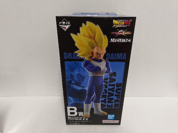 【新品未開封】ワンピース　ドラゴンボール　ナルト　フィギュアまとめ売り　54個 新品未開封】ワンピース ドラゴンボール ナルト フィギュア