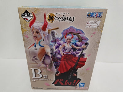 【中古】【未開封】Revible Moment-ヤマト- 「一番くじ ワンピース 新たな夜明け」 B賞＜フィギュア＞（代引き不可）6597