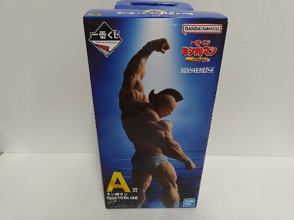 【中古】【未開封】キン肉マン 「一番くじ キン肉マン 完璧超人始祖編」 MASTERLISE A賞＜フィギュア＞（代引き不可）6597