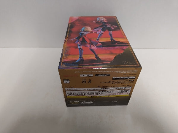 【中古】【未開封】ドロリス 「BanG Dream! Ave Mujica」 プレミアムフィギュア Ave Mujica ”ドロリス”＜フィギュア＞（代引き不可）6597