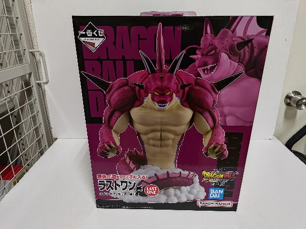【中古】【未開封】ポルンガ 「一番くじ ドラゴンボールDAIMA 第2弾」 ラストワン賞＜フィギュア＞（代引き不可）6597