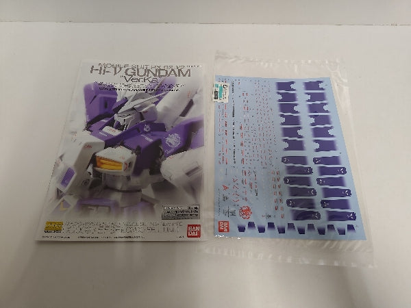 【中古】【未組立】1/100 MG RX-93-ν2 Hi-νガンダム Ver.Ka 「機動戦士ガンダム 逆襲のシャア ベルトーチカ・チルドレン」＜プラモデル＞（代引き不可）6597