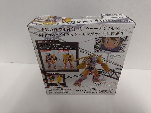 【中古】【開封品】S.H.Figuarts ウォーグレイモン 「デジモンアドベンチャー ぼくらのウォーゲーム!」 魂ウェブ商店限定＜フィギュア＞（代引き不可）6597