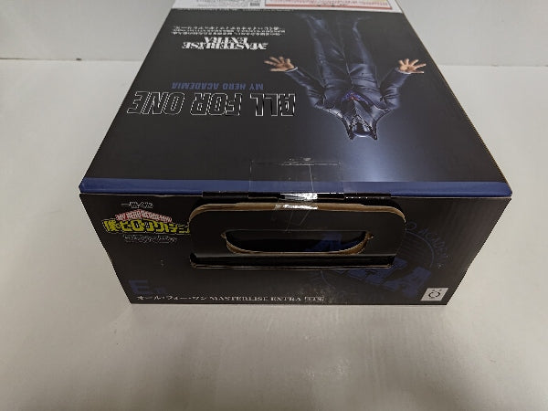 【中古】【未開封】オール・フォー・ワン 「一番くじ 僕のヒーローアカデミア 相反する思い」 MASTERLISE EXTRA E賞＜フィギュア＞（代引き不可）6597