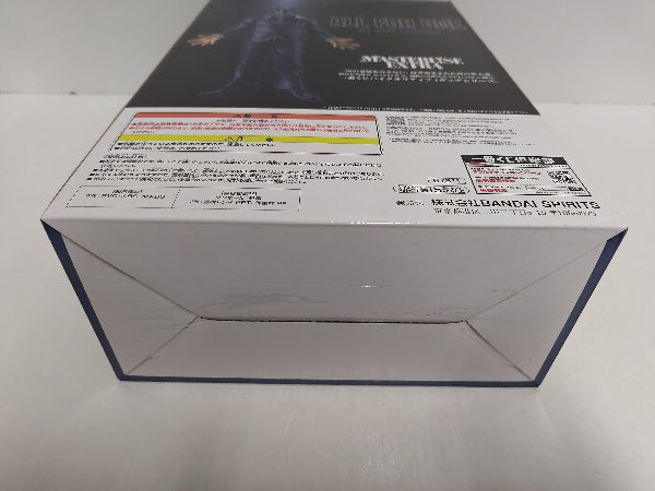 【中古】【未開封】オール・フォー・ワン 「一番くじ 僕のヒーローアカデミア 相反する思い」 MASTERLISE EXTRA E賞＜フィギュア＞（代引き不可）6597