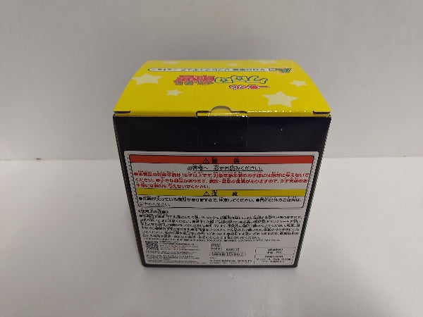 【中古】【未開封】ケロロ軍曹 「一番くじ ケロロ軍曹」 A賞 ソフビフィギュア＜フィギュア＞（代引き不可）6597