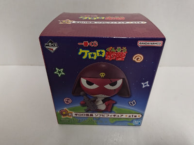 【中古】【未開封】ギロロ伍長 「一番くじ ケロロ軍曹」 C賞 ソフビフィギュア＜フィギュア＞（代引き不可）6597